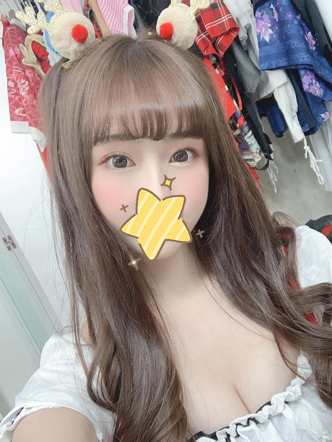 えみ